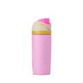 Kids' FreeSip®