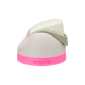 Replacement Lids